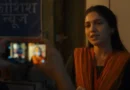 Bhakshak (2024) English Subtitles SRT